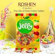 Бонбони Roshen jely желирани 1 кг