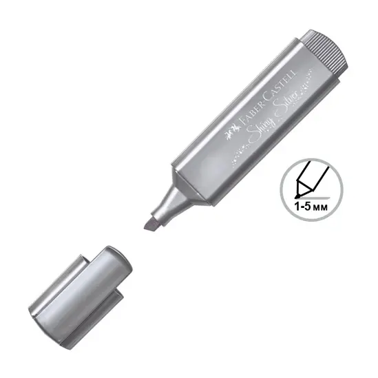 Текст маркер Faber-Castell Textliner 1546 сребро
