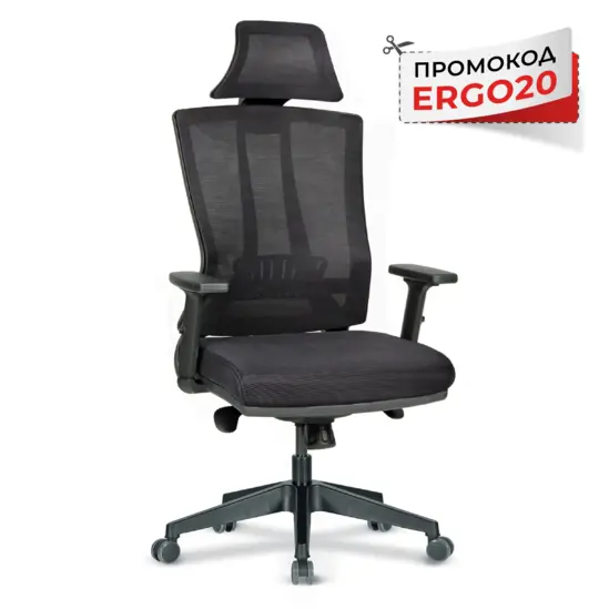 Работен стол ВАРНА EDN 20