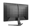 Монитор Philips Evnia 27M2N3200S, 27" Fast IPS WLED, 1920x1080@180Hz, 1ms GtG, 0.5ms MPRT, 300cd m/2, 1000:1, Mega Infinity DCR, Adaptive Sync, FlickerFree, LowBlue Mode, 2Wx2,Tilt, 2xHDMI, DP
