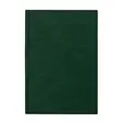 Бележник КБ11 А5- тъмнозелен цвят