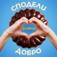 Бисквити Траяна 160 гр