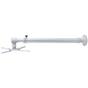 Стойка NewStar Projector Wall Mount (length: 79-129 cm = short throw), silver