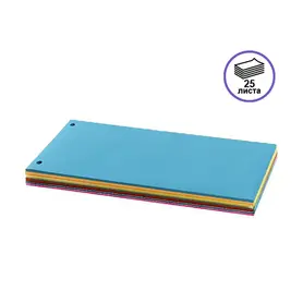 Хоризонтален разделител 25 бр 