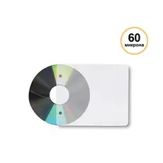 Джоб за CD с перфорация 10 бр