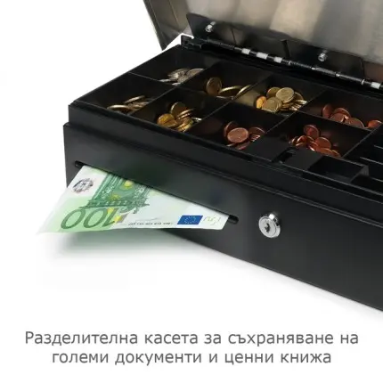 форми за 8 вида монети