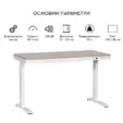 Комплект регулируемо бюро и стол ДРАЧ- параметри