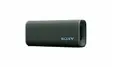 Тонколони Sony SRS-ULT30 ULT FIELD 3 Wireless Portable Speaker, Forest Gray