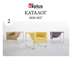 Каталог столове