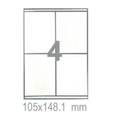 Самозалепващи етикети 105х148.1 4 бр.