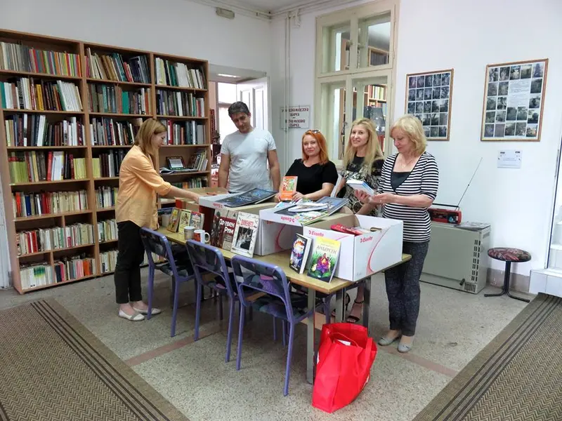 Подари книга, промени живот