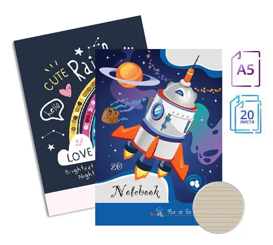 Тетрадка телчета А5 вестник 20 л ТШ редове