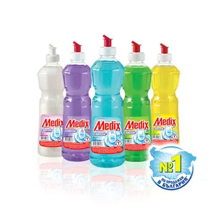 Веро, прах за пране, омекотител