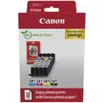 Консуматив Canon CLI-581 CMYBK  Photo Value Pack