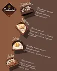 Бонбони Suchard фигаро 276 гр