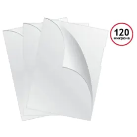 Джоб за документи L образен матиран 120 микр 10 бр