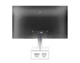 Монитор Philips 24E2N1110, 23.8" IPS WLED, 1920x1080@120Hz, 4ms GtG, 1ms MPRT, 300cd m/2, 1500:1, Mega Infinity DCR, Adaptive Sync, FlickerFree, LowBlue Mode, Tilt, D-SUB, HDMI