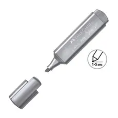 Текст маркер Faber-Castell Textliner 1546 сребро