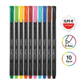 Тънкописец Graph Peps комплект 10 цвята с пиктограми