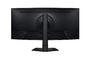 Монитор Samsung LS40FG750 40' Odyssey G7 Curved WUHD 5120 x 2160 180Hz 1ms Black
