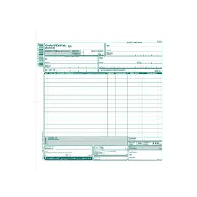 Фактура 15 реда с обложка