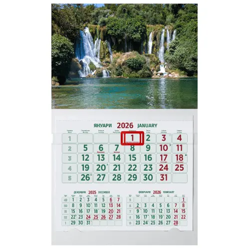 Работен календар среден готова глава-зелен цвят