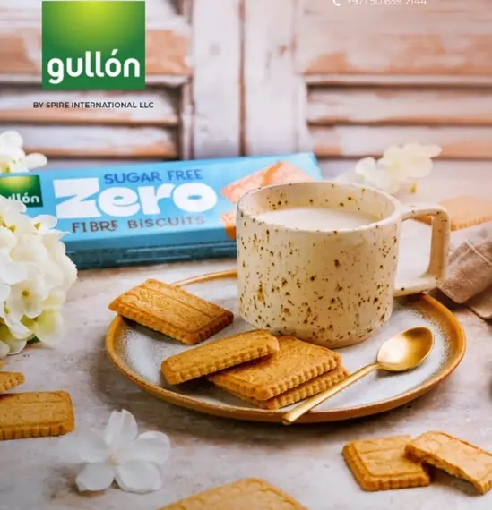 Бисквити Gullon фибра 170 гр