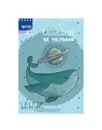Комплект ученически за 1 клас