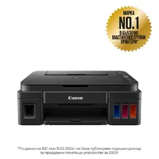 Мастилоструйно многофункционално устройство Canon PIXMA G3410 All-In-One, Black + Canon GI-490 BK