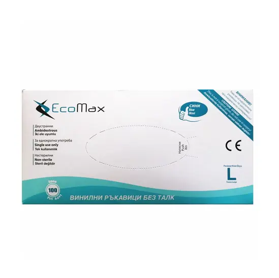 Ръкавици винил еднократни