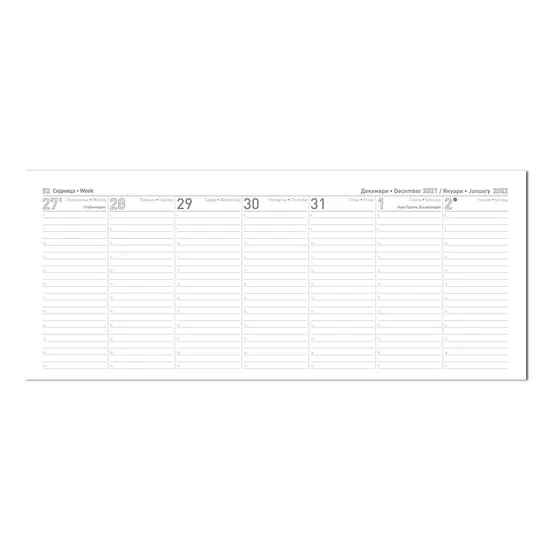 Настолен календар бележник HK 1-сниман отвътре