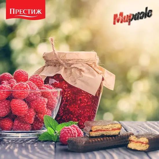 Бисквити Мираж 178 гр