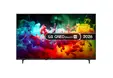 Телевизор LG 65QNED71B3B., 65" 4K QNED MiniLED Smart TV, 3840x2160, DVB-T2/C/S2, Alpha 7 AI Processor, HDR10 / HLG, webOS 26 ThinQ, VRR / ALLM / HGiG, 4K Super Upscaling, WiFi 5, Bluetooth 5.3, AirPlay 2, LAN, CI, HDMI, AI Sound Pro, Google Cast, 2 pole S