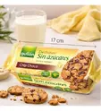 Бисквити Gullon с парченца шоколад без захар 150 гр