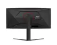 Монитор AOC CU34G4Z, 34" Curved 1500R, VA, WLED, 3440x1440@240Hz, 1ms GtG, 0.3ms MPRT, 450cd m/2, 2500:1, 80M:1 DCR, Adaptive Sync, FlickerFree, Low Blue Light, Tilt, Height Adjust, Pivot, Swivel, 2xHDMI, DP, USB hub