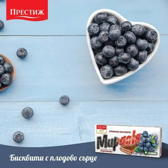 Бисквити Мираж 178 гр