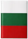 Календар бележник БЪЛГАРИЯ- със значе, бг