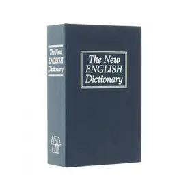 Сейф тип книга UNS B