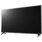 Телевизор LG 50UR78GC0LK, 50' 4K UltraHD TV 3840 x 2160, DVB-T2/C/S2, Smart TV LG ThinQ, 4K Upscaling, HDR10 Pro, HGiG, HLG, Built-in Wi-Fi, AI Sound Virtual 5.1 Up-mix, Simplink, HDMI, LAN, USB, Bluetooth, SPDIF, Hotel mode, Ceramic Black