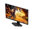 Монитор AOC 24G4ZR, 23.8" Fast IPS WLED, 1920x1080@260Hz (OC, Native 240Hz), 1ms GtG, 0.3ms MPRT, 300cd m/2, 1000:1, Adaptive Sync, FlickerFree, Anti Blue Light, Tilt, Height Adjust, Pivot, Swivel, 2xHDMI, DP
