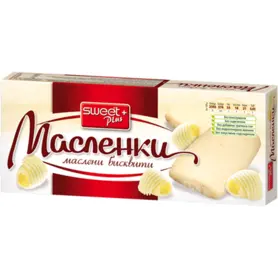Бисквити масленки 140 гр