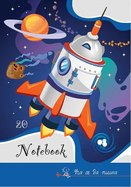 Тетрадка телчета А5 вестник 20 л ТШ редове