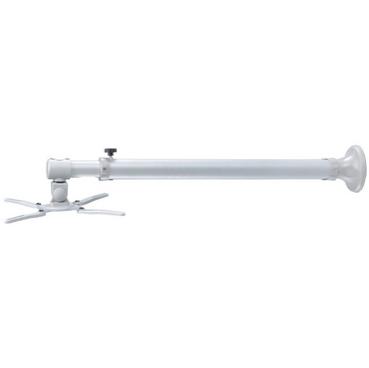 Стойка NewStar Projector Wall Mount (length: 79-129 cm = short throw), silver