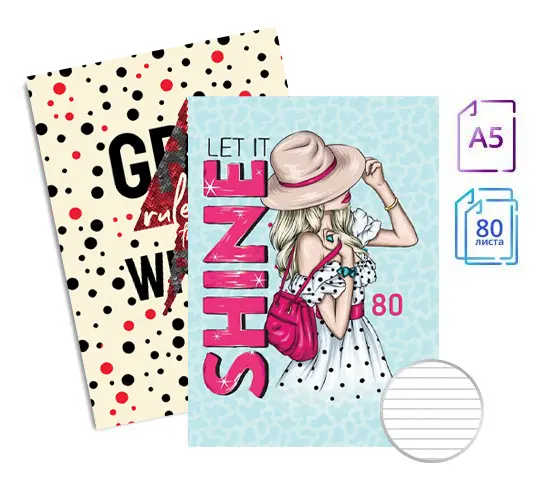 Тетрадка телчета А5 офсет 80 л редове