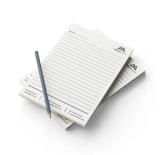 Блокнот А5 черно-бял 10 броя