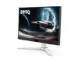 Монитор BenQ EX251, 25" FHD BenQ 220Hz MOBIUZ Gaming Monitor, EX251 WHITE