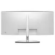 Монитор Dell U3425WE, 34.14'' IPS Anti-Glare, UltraSharp Curved, 21:9, 5ms, 2000:1, 300 cd/m2, WQHD 3440x1440, 120 Hz, sRGB 100%, HDMI, DP, USB 3.2 Hub, USB-C Hub, Speakers, RJ45, KVM, PiP, PbP, ComfortView, PD 90W, Height Adjustable, Swivel, Tilt