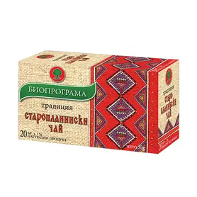 Чай Биопрограма Старопланински
