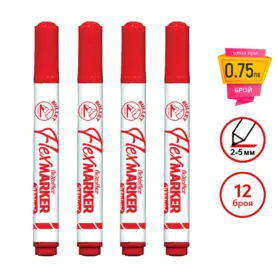 Маркер за бяла дъска FO-WB03 червен 4 броя с пиктограми