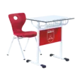 Комплект ученически чин и стол KOM-1005 AКомплект ученически чин и стол KOM-1005 AКомплект ученически чин и стол KOM-1005 AКомплект ученически чин и стол KOM-1005 AКомплект ученически чин и стол KOM-1005 AКомплект ученически чин и стол KOM-1005 AКомплект 